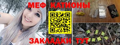 ALPHA PVP Заволжье