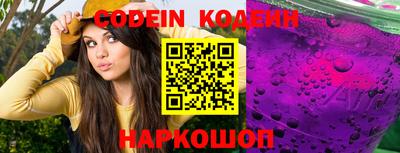 круглые Жуковский