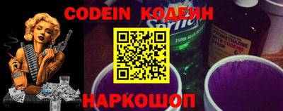 круглые Жуковский