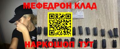 крисы Заводоуковск