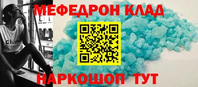 крисы Заводоуковск