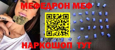 крисы Заводоуковск