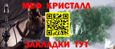 ALPHA PVP Заволжье