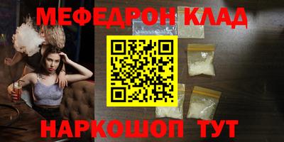 крисы Заводоуковск