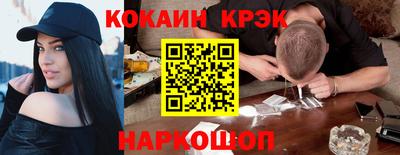 круглые Жуковский
