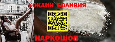крисы Заводоуковск