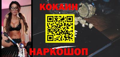 круглые Жуковский