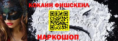 круглые Жуковский