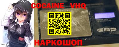 ALPHA PVP Заволжье