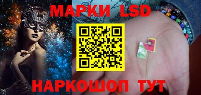 ALPHA PVP Заволжье