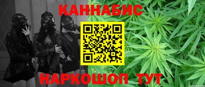 круглые Жуковский