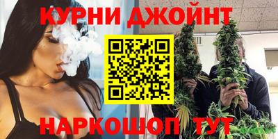 ALPHA PVP Заволжье