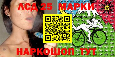 круглые Жуковский