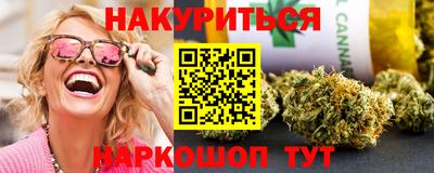 круглые Жуковский