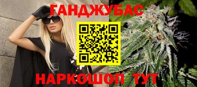 кокс Изобильный