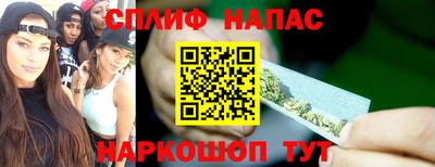 ALPHA PVP Заволжье