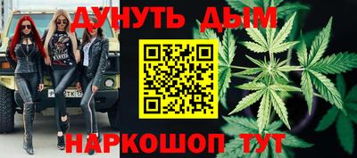 круглые Жуковский