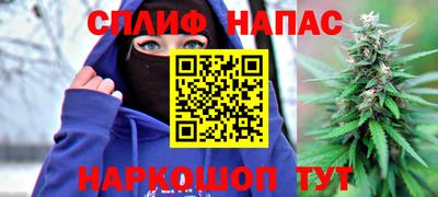 ALPHA PVP Заволжье