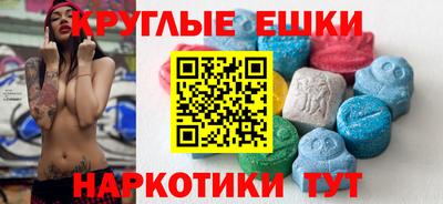 крисы Заводоуковск