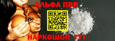 прущие грибы Донской