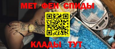 крисы Заводоуковск