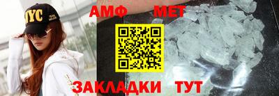 круглые Жуковский