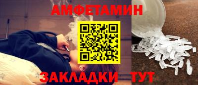 круглые Жуковский