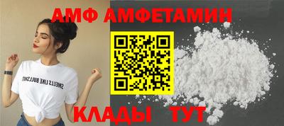 круглые Жуковский