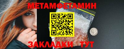 круглые Жуковский