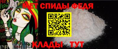 ALPHA PVP Заволжье