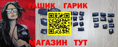 ешки Ирбит