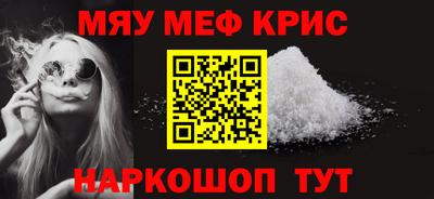 ALPHA PVP Заволжье