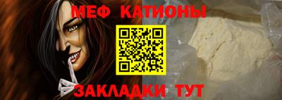 крисы Заводоуковск