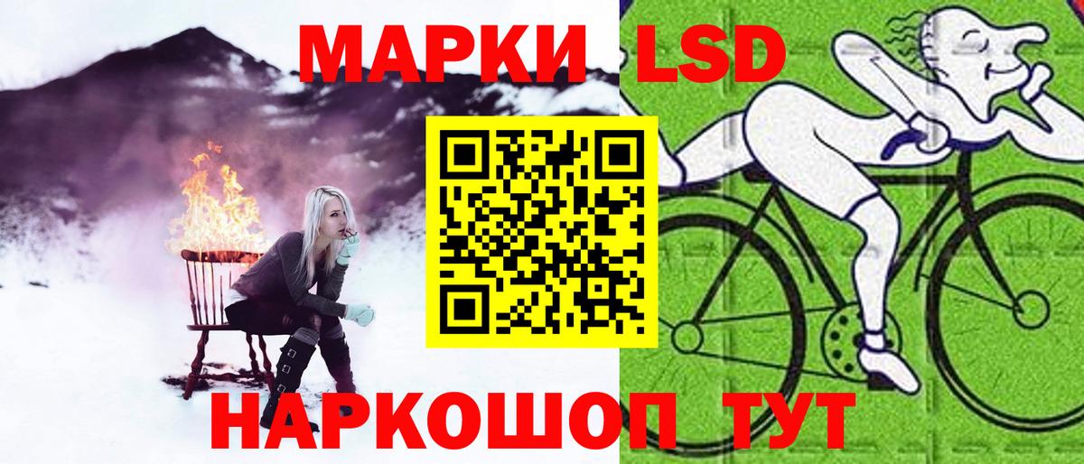 Чехов  МДМА  АМФЕТАМИН кристаллы  Вход с VPN  Мефедрон кристаллы  Кокаин  Гашиш  ГАШ 